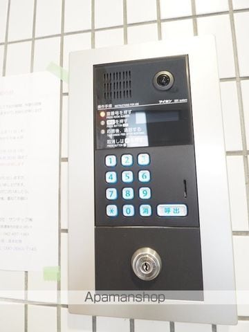 キャメロットの内装写真