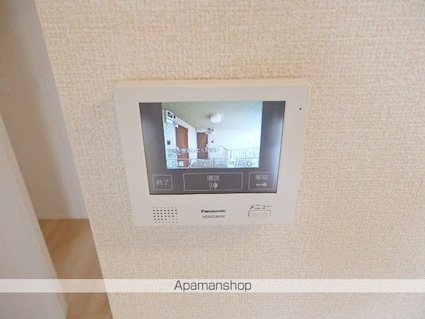 サンフラワー[2LDK/55.84m2]の内装3