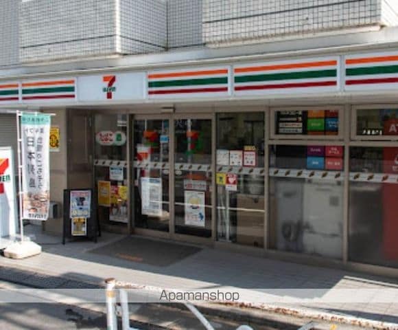 パークアクシス代官山の周辺写真
