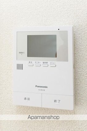 フラワーアネックスⅡ[2DK/40.04m2]の内装5