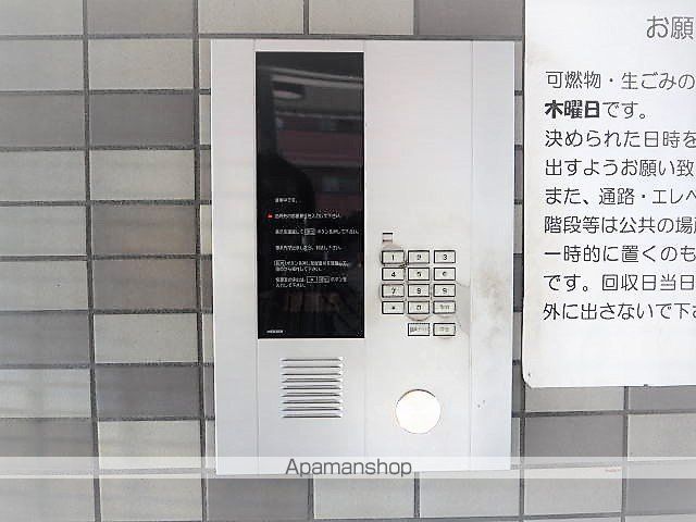 依田ハイツEのその他写真