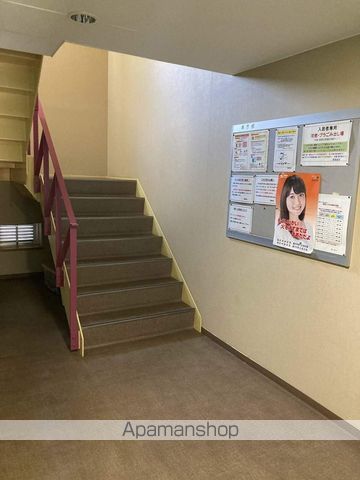 湘南台三光ビルのその他写真
