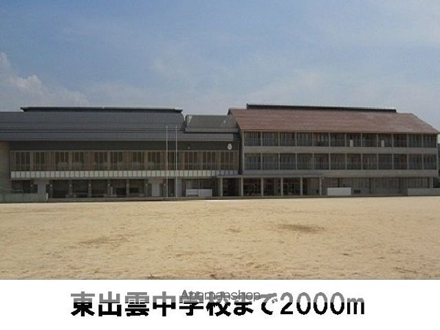 ヴィータ セレーナ IIIの周辺写真