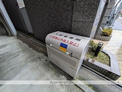 広島県広島市中区上幟町[1R/24.53m2]の共用部4