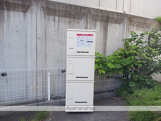 クロスロード 沢 UNのその他写真