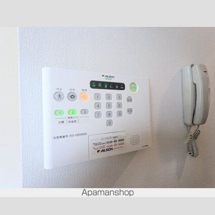 フロンティア桜新町[1K/21.53m2]のその他内装3