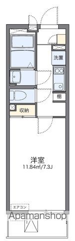 レオネクストみやび大宮の間取り写真
