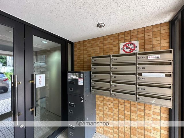 サンコート天神山の玄関写真