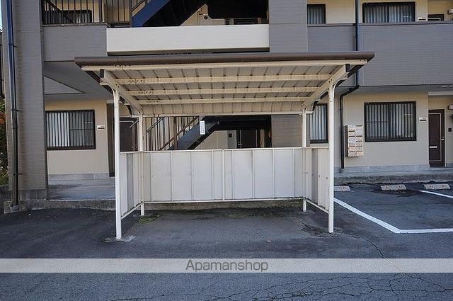 LIMPIAルレーヴSのその他写真