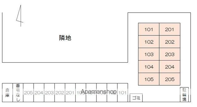 エルディム牟礼のその他写真