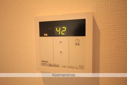 リブリ・栖[1K/26.08m2]の内装6