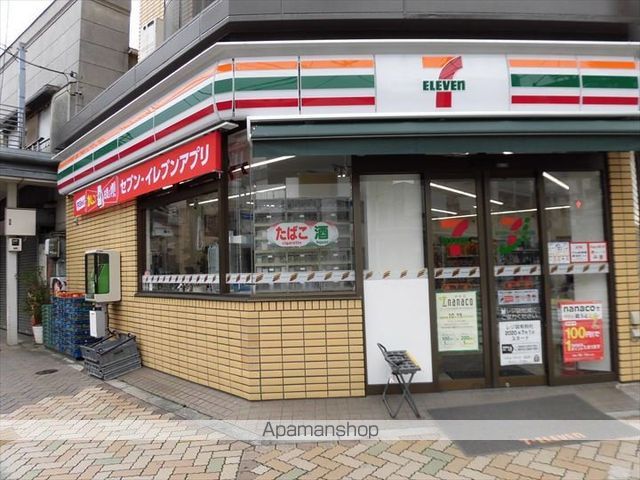 アーバネックス東京八丁堀の周辺写真