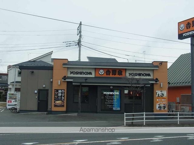 レオネクストAquaの周辺写真