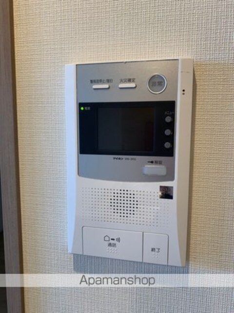 サングランデ八王子[2LDK/60.23m2]の内装1
