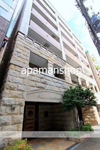 プレサンス東本町VOL2の外観写真
