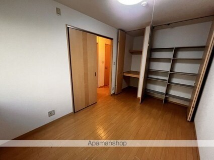 メゾン・ベレオＡ棟[2LDK/53.87m2]のその他部屋・スペース