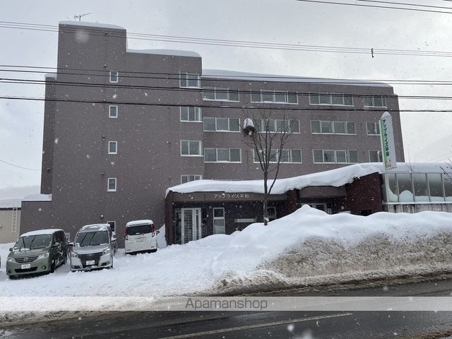 アップライズ平和の外観写真