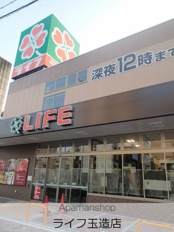 W-STYLE大阪城南の周辺写真