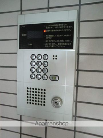 翔阿園マンションのその他写真