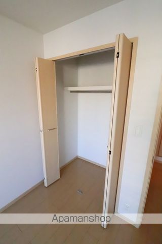 スタニングプレイスVの内装写真