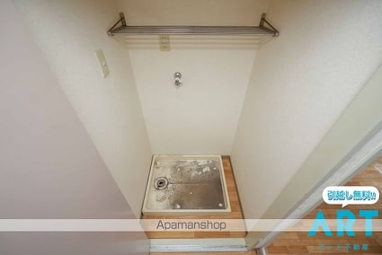 ボンジョワール五番館[1K/30m2]のその他部屋・スペース