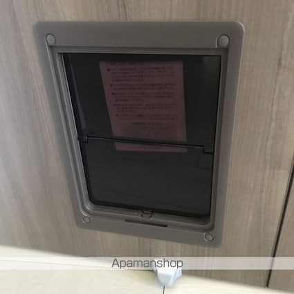 和歌山県日高郡日高町大字高家[2LDK/58.6m2]の内装5