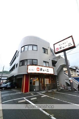 アルカディア矢賀の外観写真