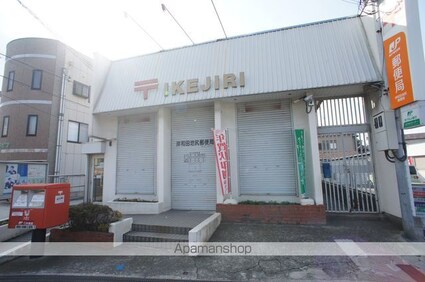 ソレアード[2LDK/54.86m2]の周辺4