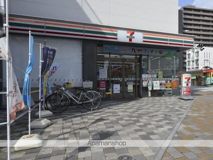 ＡＬＣＯー２[2LDK/75.04m2]の周辺6