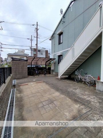 メドウズのその他写真