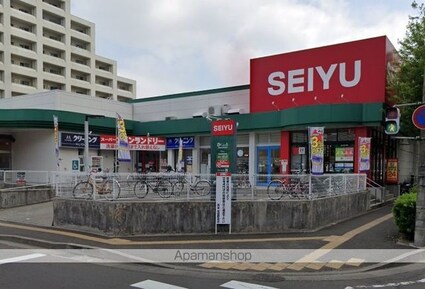 ファミール木ノ下[2K/39.7m2]の周辺3