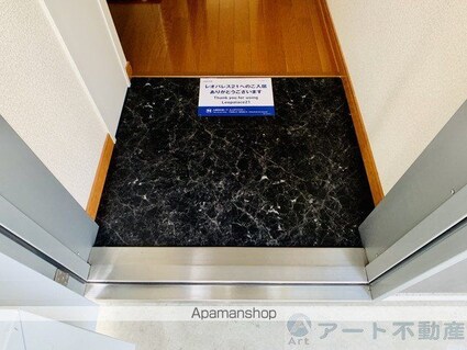 レオパレス古川Ⅱ[1K/22.7m2]の玄関