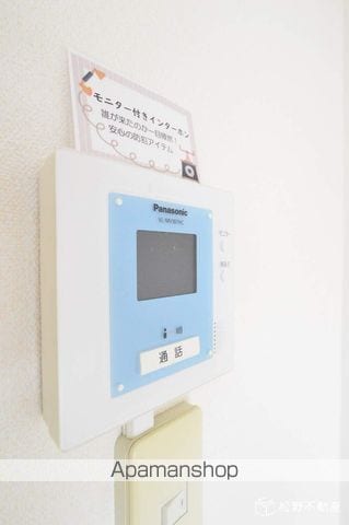 レガーロ高松の内装写真
