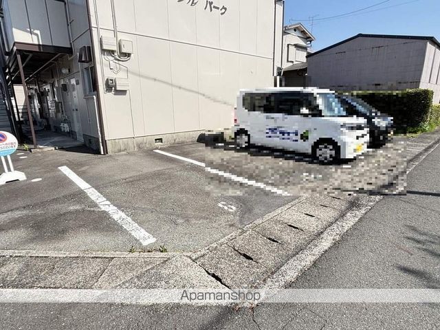 フォーブルパークのその他写真