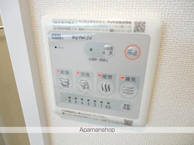 フリージアの内装写真