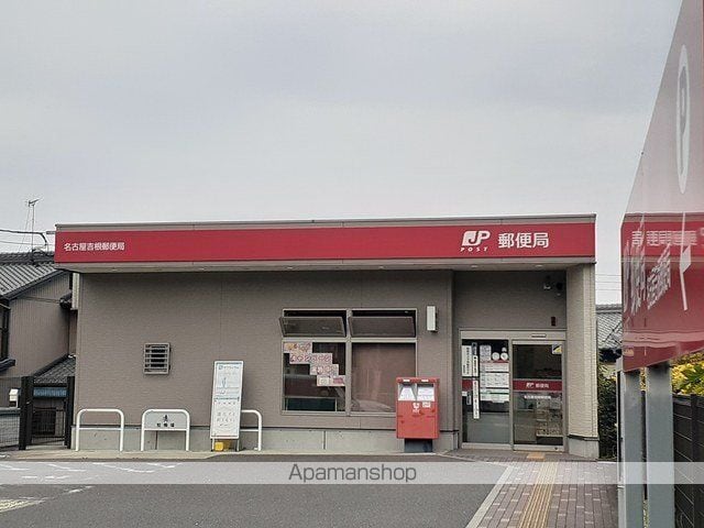 アルベンセIの周辺写真
