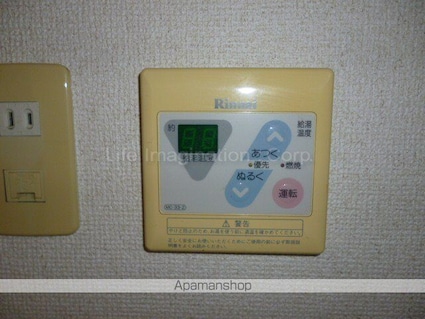 サニースクエア[3DK/54m2]のその他設備