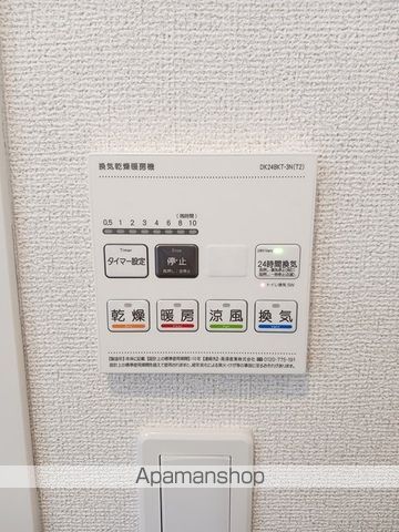 マーガレットの内装写真