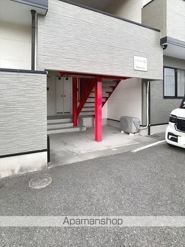 ハーモニアスYOUの玄関写真