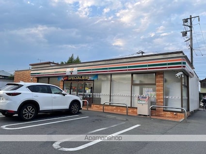 マンション　クラシーバ[1K/21.42m2]の周辺6