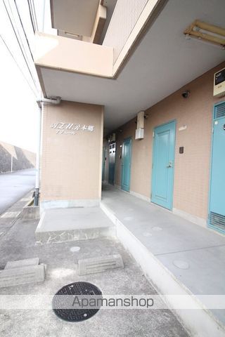 アジュール本郷の内装写真