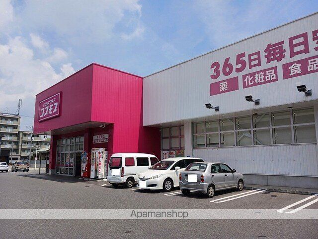 カリーノ・カーサBの周辺写真