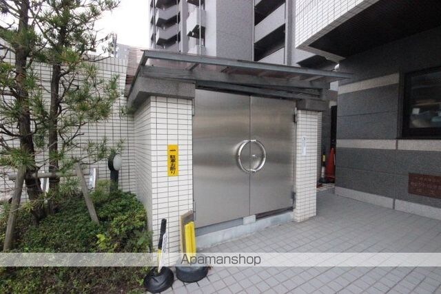 広島県広島市中区上幟町[1K/33.2m2]の共用部1