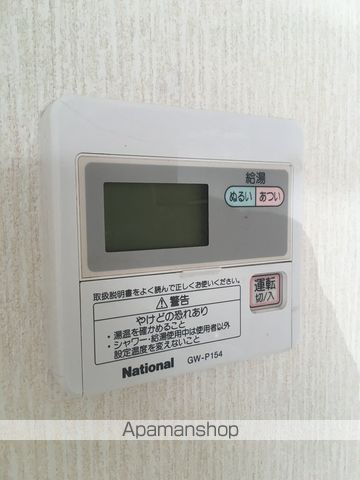 サンシャイン中川 A棟の内装写真
