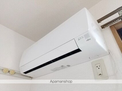 ハイランドタウン[2DK/48.79m2]のその他設備