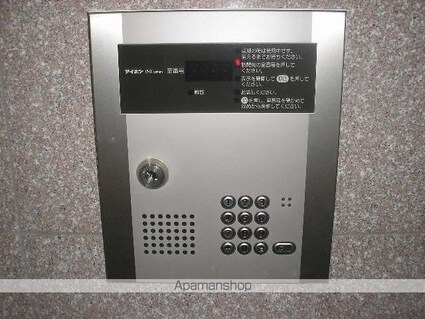愛知県名古屋市中区上前津２丁目[1LDK/35.41m2]の外観2