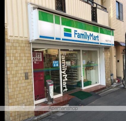 Ｓｋｙｔｒｅｅ　Ｈｉｌｌｓ　Ｍａｒｉｋｏ[1R/26.12m2]の周辺6