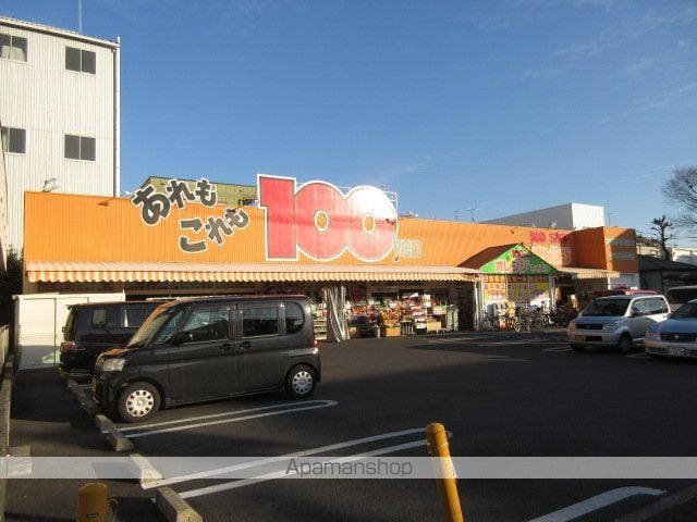 ビラ ヴェスタの周辺写真