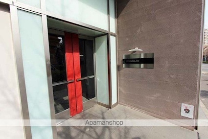 コンフォリア原宿[2LDK/63.32m2]のエントランス2