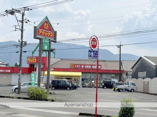 ラ・メゾン・ミニョン　Ⅱ 101 ｜ 宮崎県宮崎市田野町あけぼの２丁目25（賃貸アパート2DK・1階・46.18㎡） その17